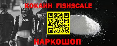 кристаллы Нарткала