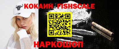 кристаллы Нарткала