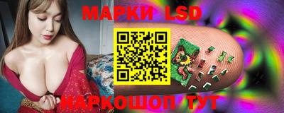 меф Нальчик