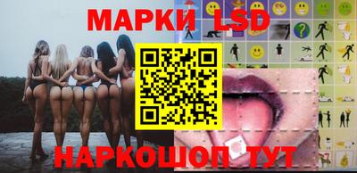 гашиш Наро-Фоминск