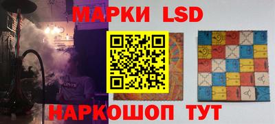 меф Нальчик
