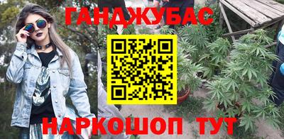 кристаллы Нарткала