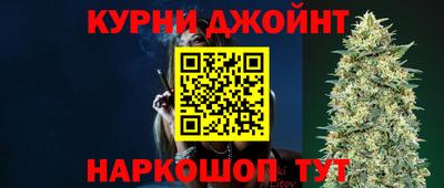 кристаллы Нарткала