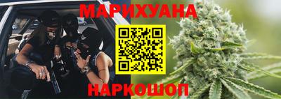 кристаллы Нарткала