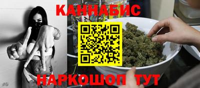 меф Нальчик