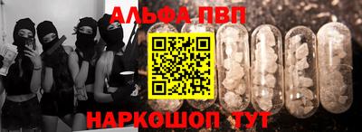 гашиш Наро-Фоминск