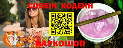 меф Нальчик