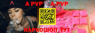 гашиш Наро-Фоминск