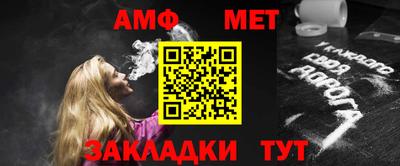 гашиш Наро-Фоминск