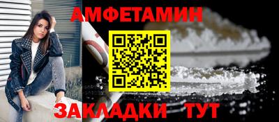 кристаллы Нарткала