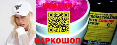 гашиш Наро-Фоминск