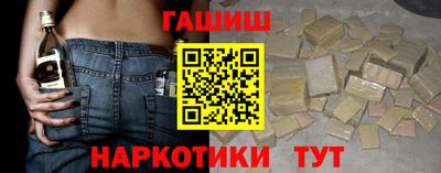 меф Нальчик