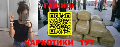кристаллы Нарткала