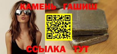 меф Нальчик