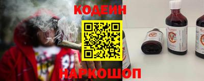 кристаллы Нарткала