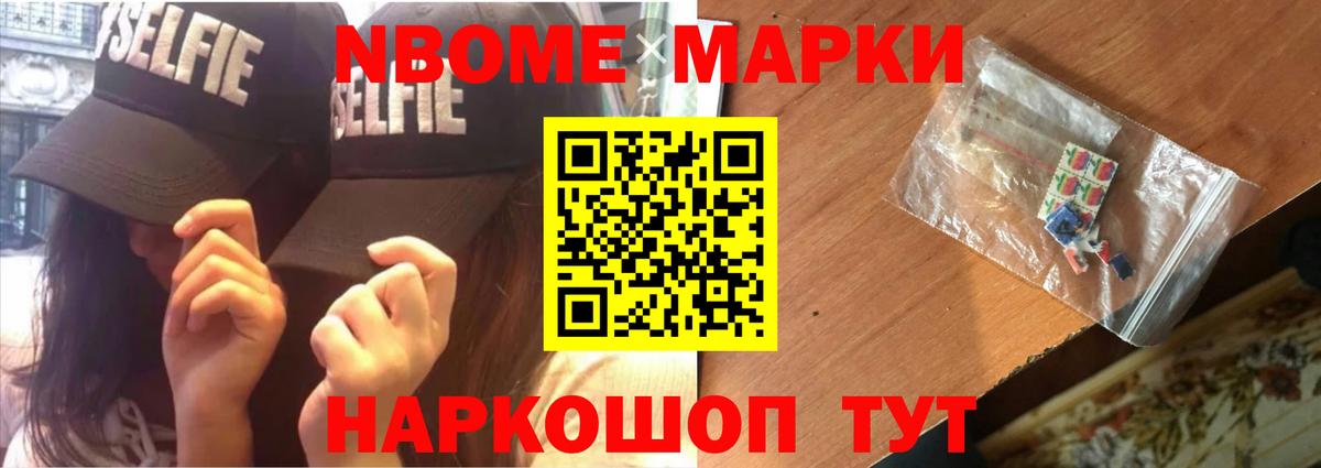 Ставрополь  Лсд 25 экстази ecstasy  Вход с VPN 